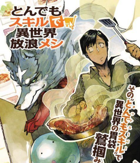 国产龙傲天短视频,热血青春，逆袭人生