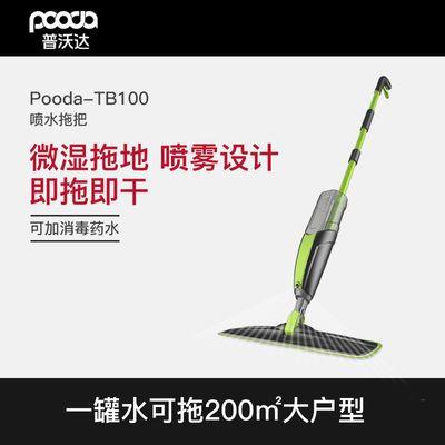 国产免手洗拖把视频,国产免手洗拖把视频揭秘高效家务新体验