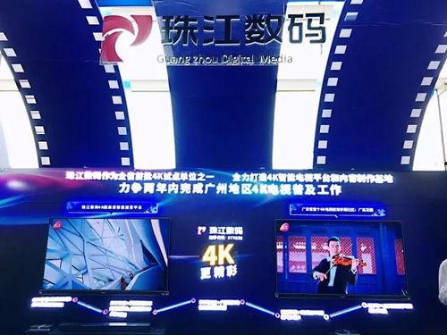 国产数码高清视频,引领视觉盛宴的科技之光
