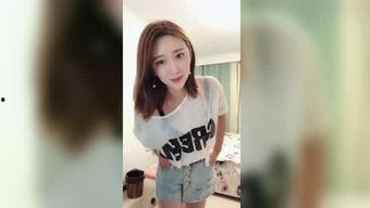 国产福利小视频818